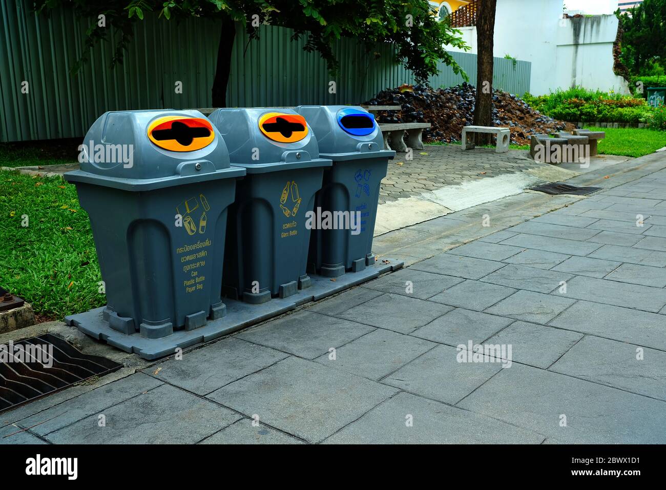 Three recycling bins hi-res stock photography and images - Alamy
