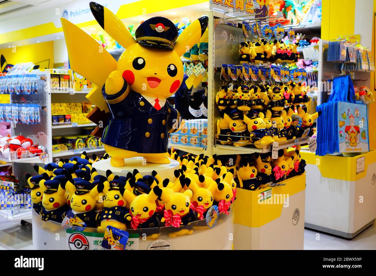 Sapporo Japan November 09 19 Pokemon Shop At New Chitose Airport Where Is A Famous Tourist Attraction In Hokkaido Japan Stock Photo Alamy