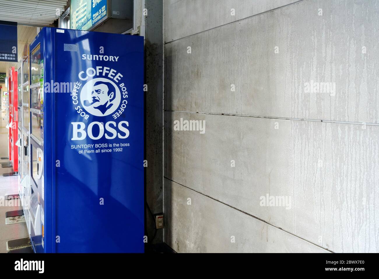 Suntory boss coffee hi-res stock photography and images - Alamy Suntory boss coffee hi-res stock photography and images - Alamy