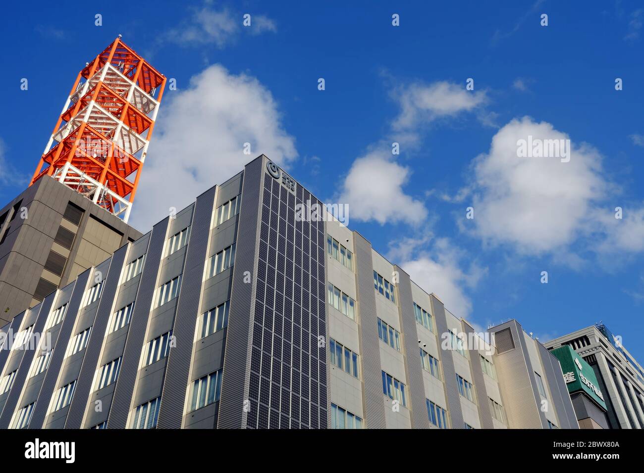 Broadcast company building hi-res stock photography and images - Alamy