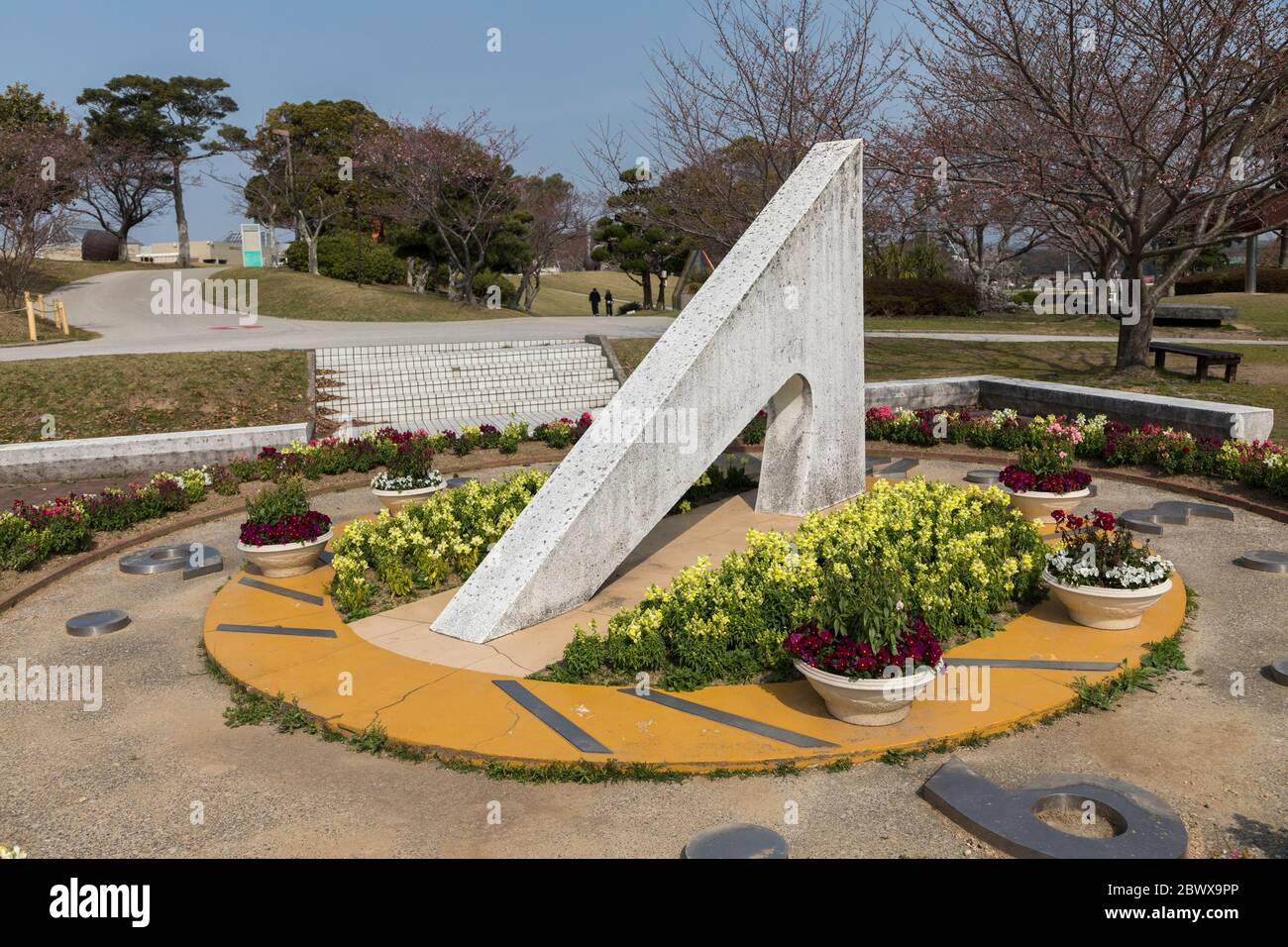 Page 3 Yamaguchi High Resolution Stock Photography And Images Alamy