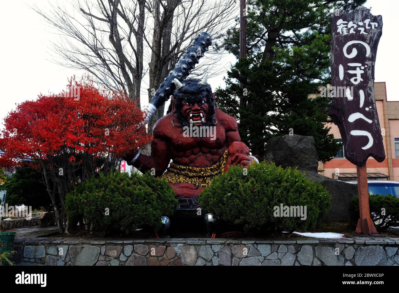 NOBORIBETSU, JAPAN NOVEMBER 15, 2019 Red Japanese demon statue in