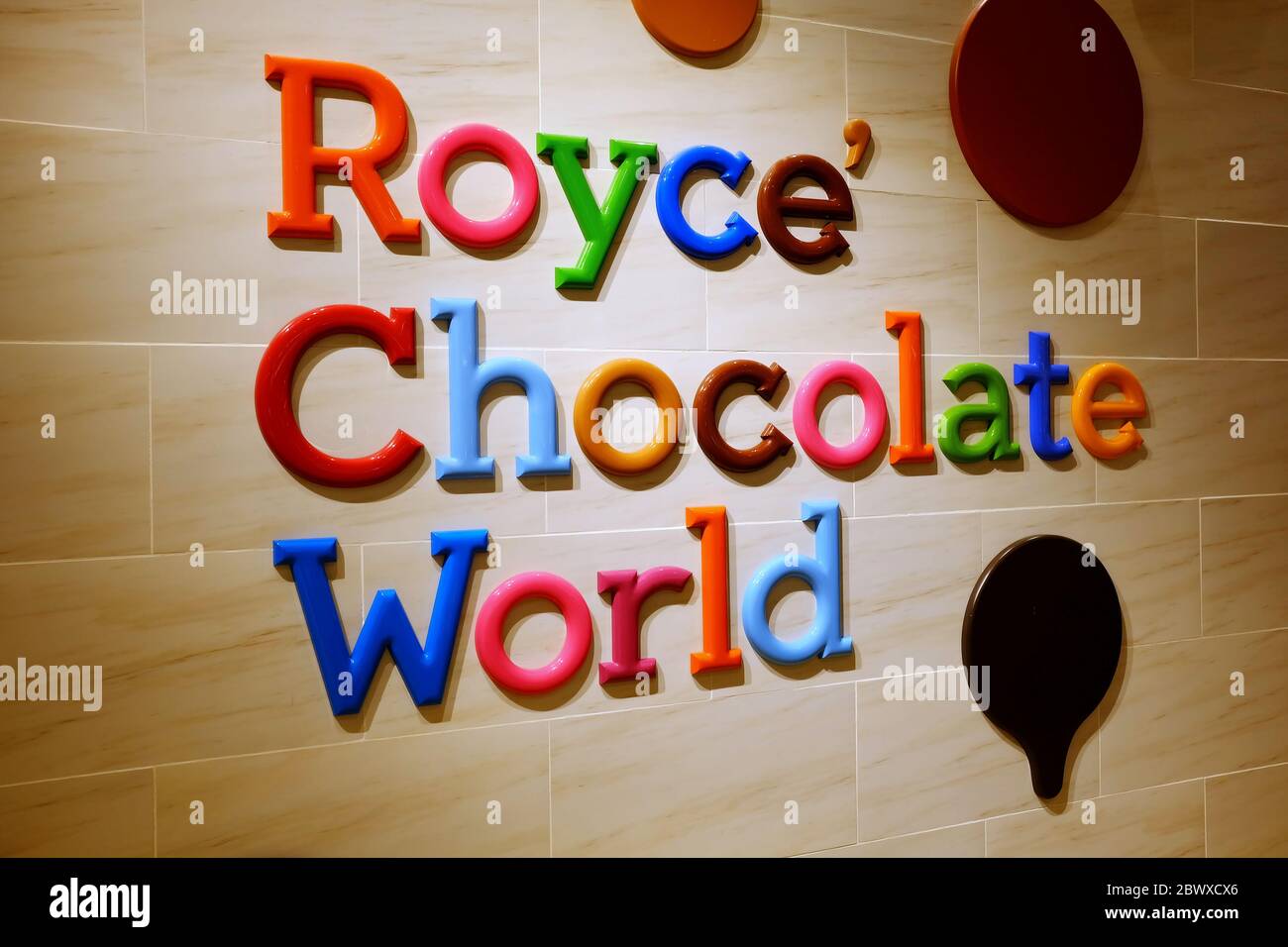 SAPPORO, JAPAN - NOVEMBER 16, 2019: Royce chocolate world Sign at in New Chitose Airport where is a famous tourist attraction in Sapporo, Japan. Stock Photo