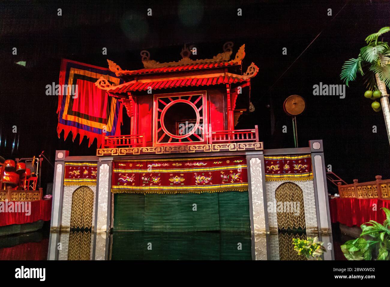 A stage in Thang Long Vietnamese Water Puppet Theatre, Hanoi Stock Photo Alamy