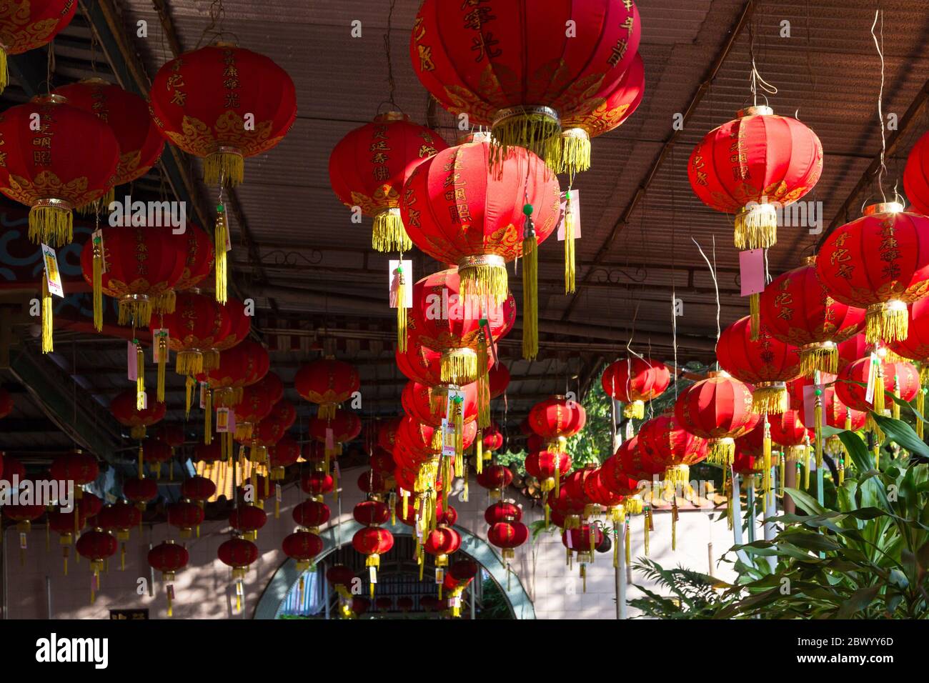 red lantern decoration at Chinese temple during Chinese New year ...