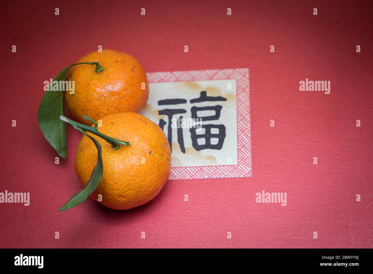 Tangerine and mandarin orange with "FU" (Blessing) Word , mandarin