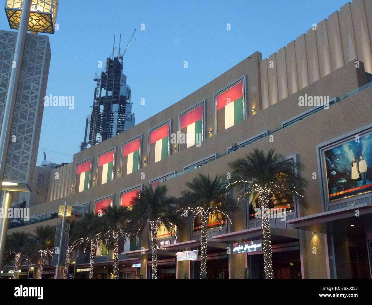 Dubai is a city and emirate in the United Arab Emirates known for