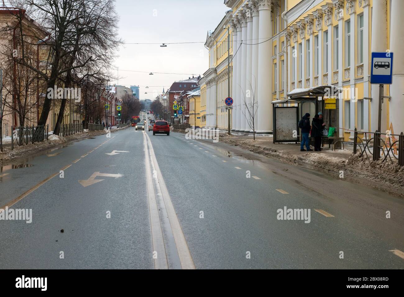 KAZAN, RUSSIA - JANUARY 5 2020: View of car traffic on Karl Marx Street during the day in cloudy weather Stock Photo