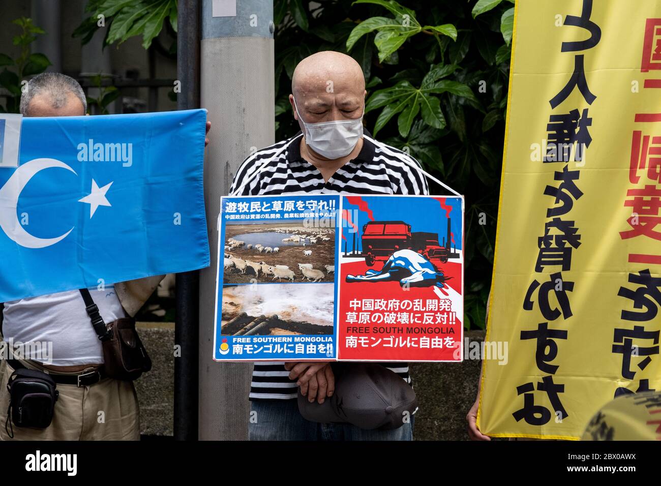 Page 2 Tiananmen Square Face High Resolution Stock Photography And Images Alamy