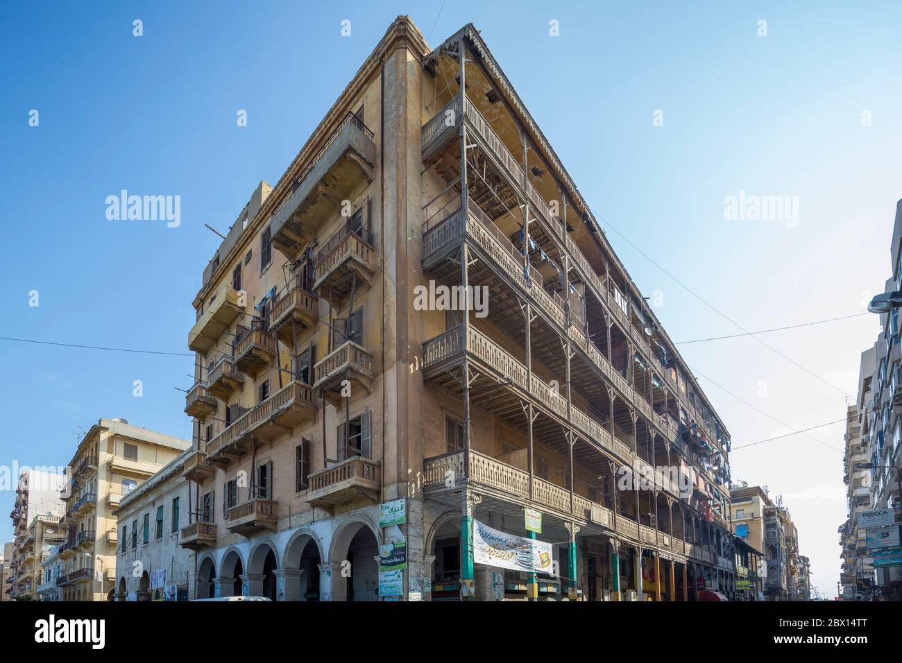 Apartment buildings egypt hires stock photography and images Alamy