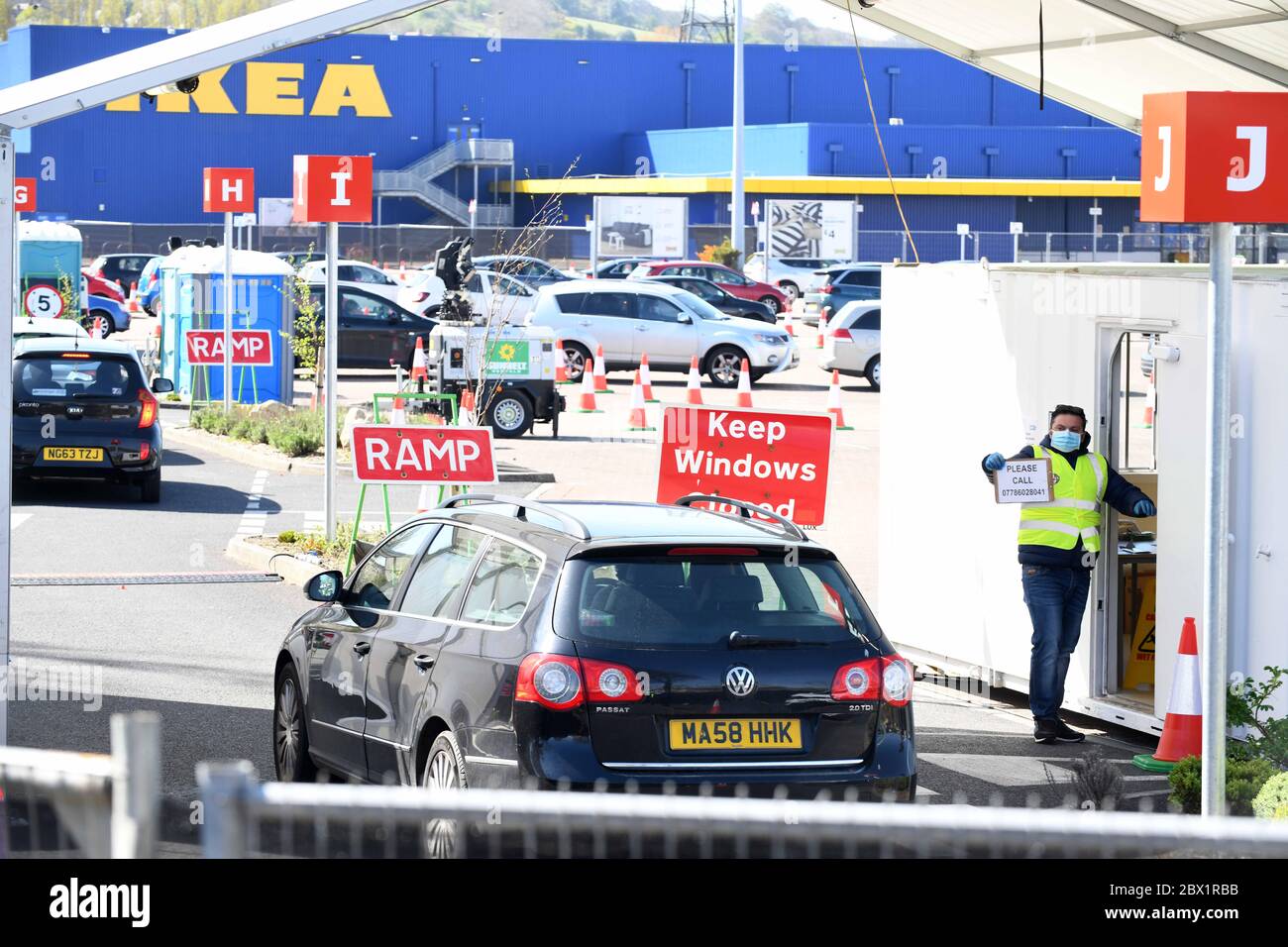 Ikea gateshead hires stock photography and images Alamy