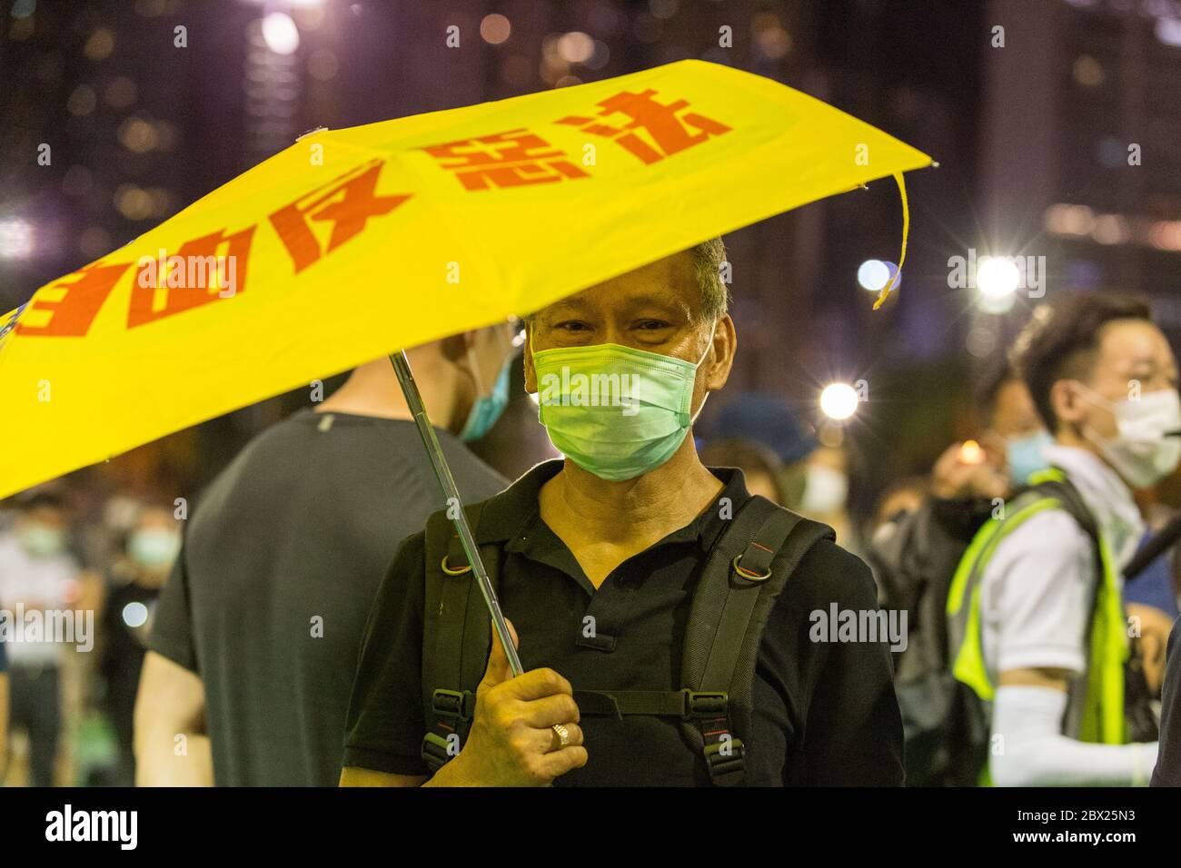 Hong Kong. 4 June, 2020  Hong Kongers defy police ban to gather for the annual Tiananmen vigil in Victoria Park. Credit: David Ogg / Alamy Live News Stock Photo