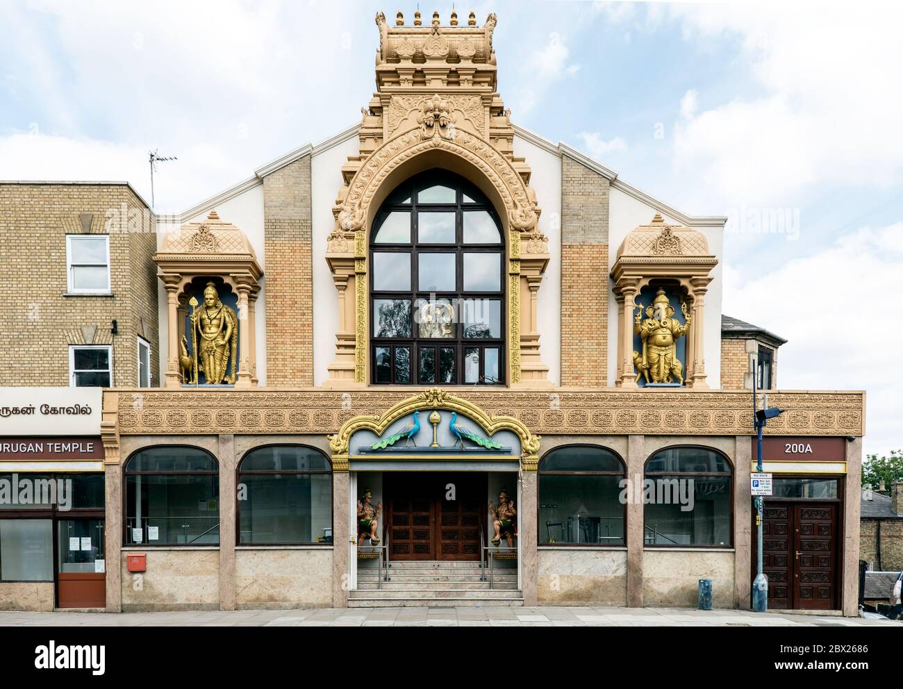 The Highgate Murugan Temple Archway Road London UK Stock Photo Alamy
