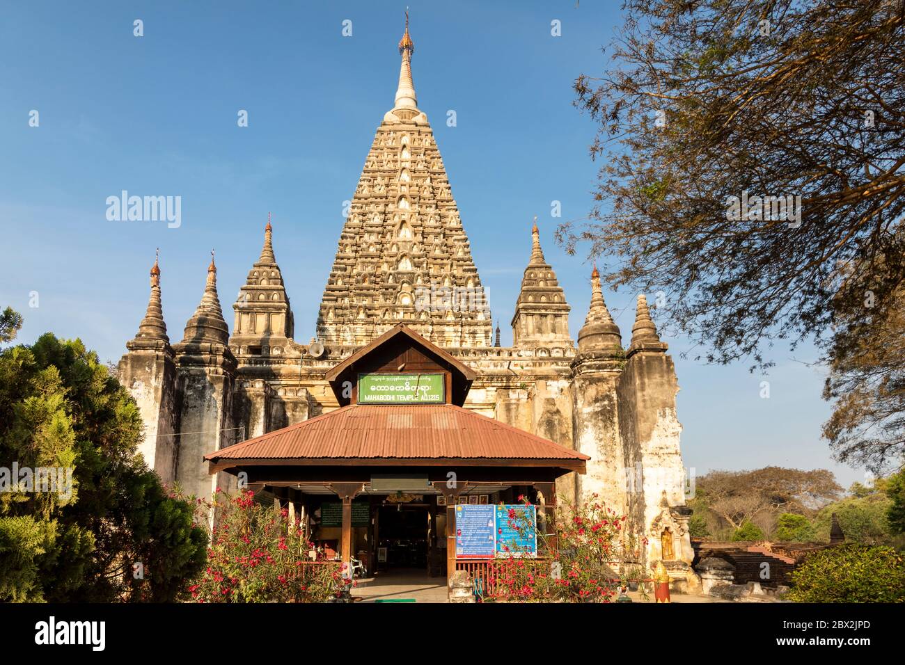Maha Bodi Phaya temple, Bagan, Myanmar Stock Photo