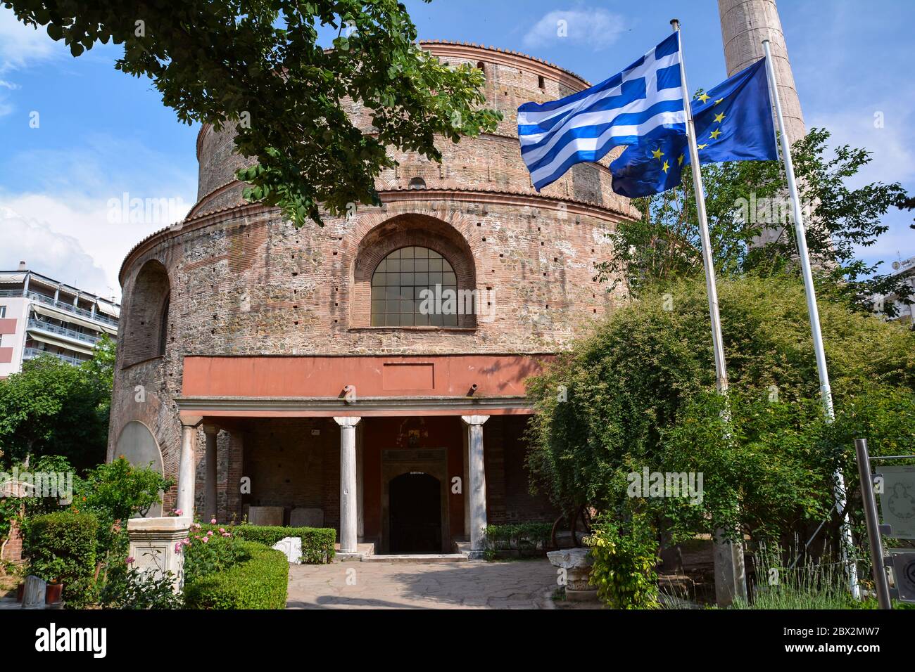 The Rotunda of Galerius, now the Greek Orthodox Church of Agios Georgios, Thessaloniki. Macedonia, Greece. Stock Photo