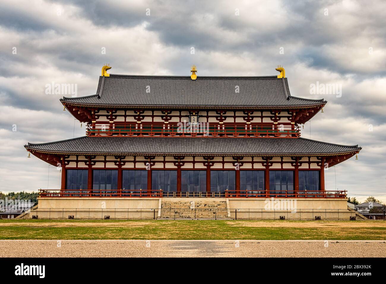 Heijo Palace Old Imperial Residence And The Administrative Centre Of Heijo Palace Old Imperial Residence And The Administrative Centre Of