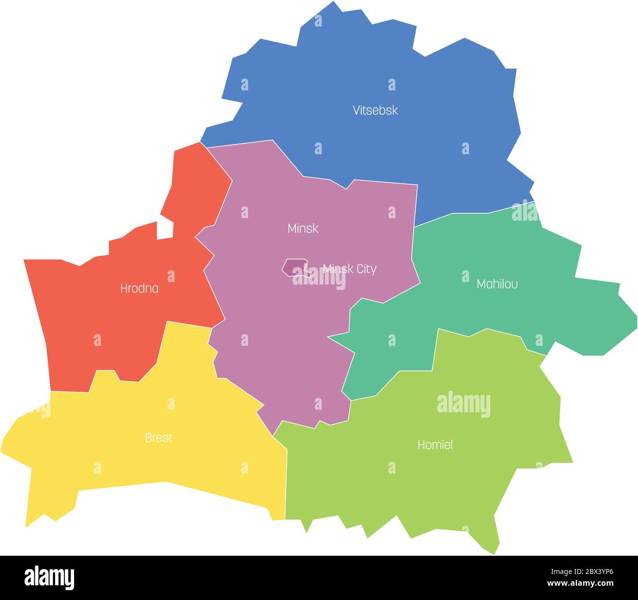 Regions of Belarus. Map of regional country administrative divisions. Colorful vector illustration. Stock Vector