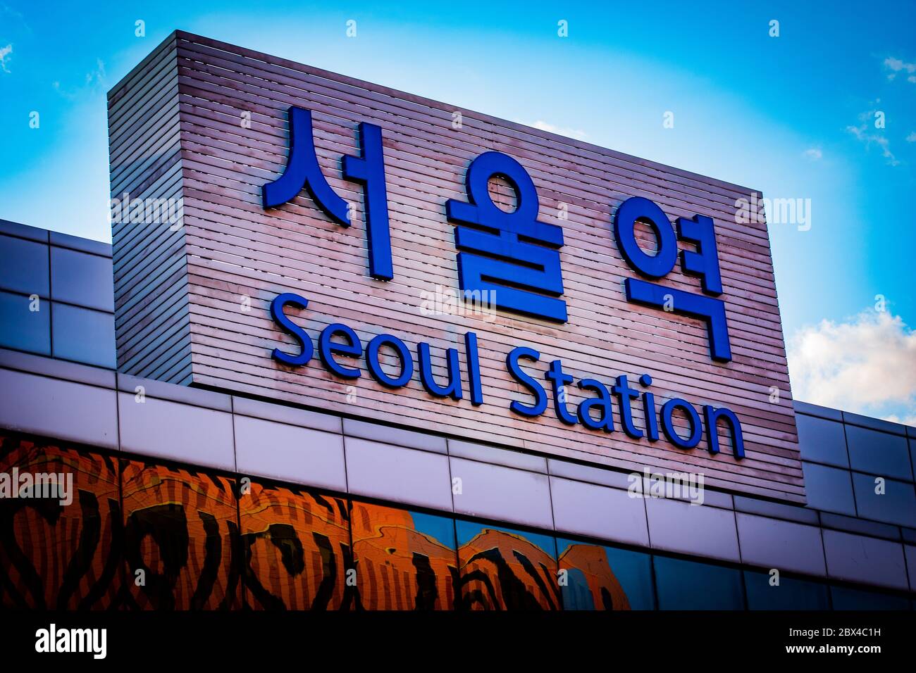 Seoul Station sign, Seoul, South Korea, May 2020 Stock Photo Alamy