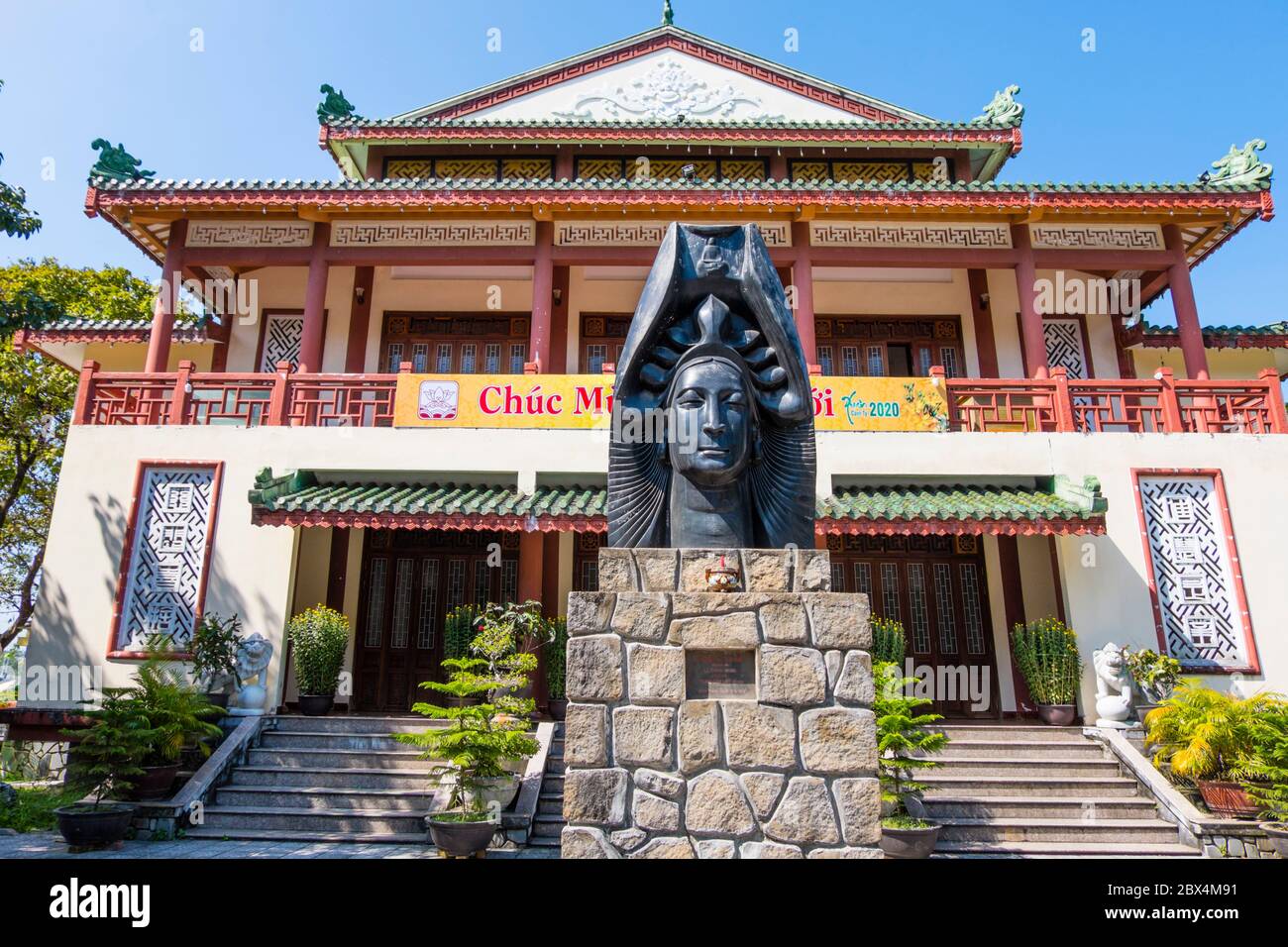Trung Tâm Văn Hóa Phật Giáo Liễu Quán, Buddhist Culture Center, Hue, Vietnam Stock Photo