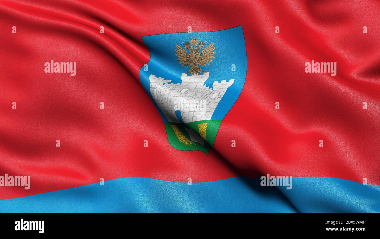 Flag of Oryol Oblast waving in the wind. 3D illustration. Stock Photo