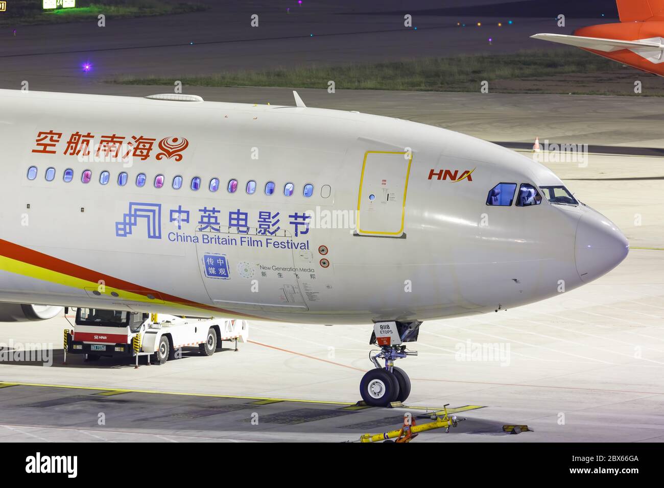 Beijing, China - October 1, 2019: Hainan Airlines Airbus A330-300 airplane at Beijing Capital airport PEK in China. Airbus is a European aircraft manu Stock Photo