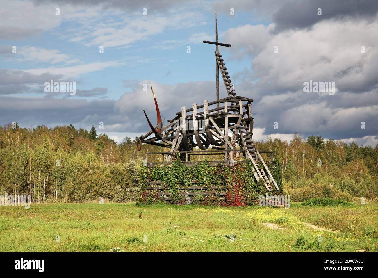 Art object Gilded Taurus in Nikola-Lenivets village. Kaluga oblast. Russia Stock Photo