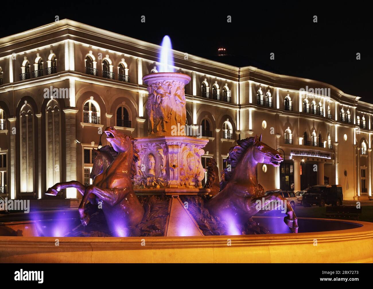 Fountain in Skopje. Macedonia Stock Photo - Alamy