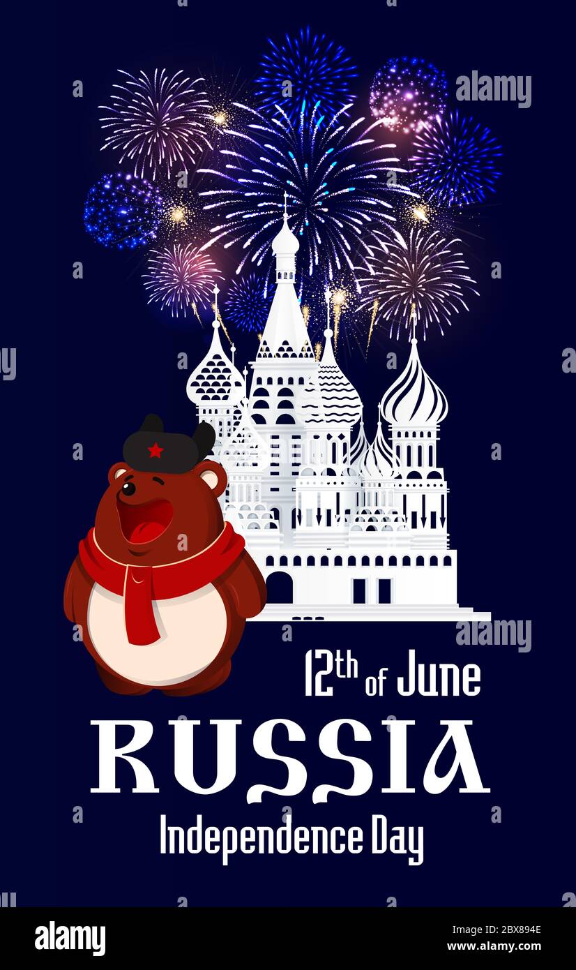 Brown Bear stays next to St. Basil's Cathedral silhouette at the Red Square in Moscow. Russia Independence Day. 12 June. Blue background with firework Stock Photo