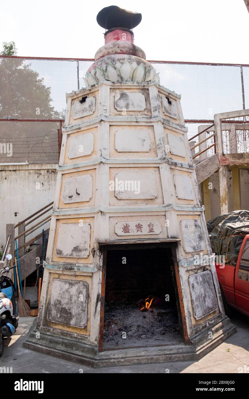 Ceremonial furnace used for burning ,offering of joss paper Rong Kuak