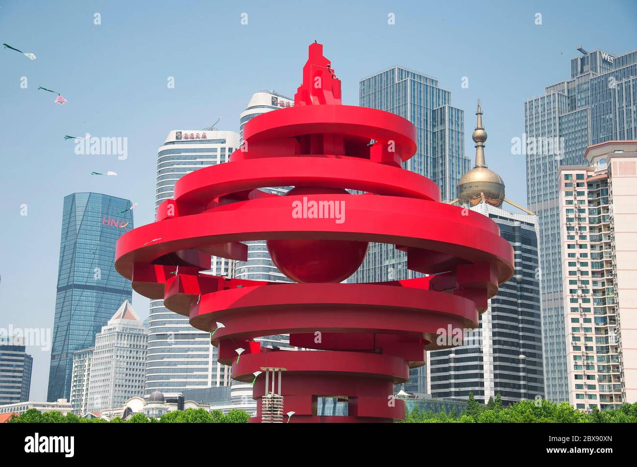 Qingdao, China.  June 24, 2020.  The modern buildings and skyscrapers around the May fourth square in the city of Qingdao China, shandong province on Stock Photo