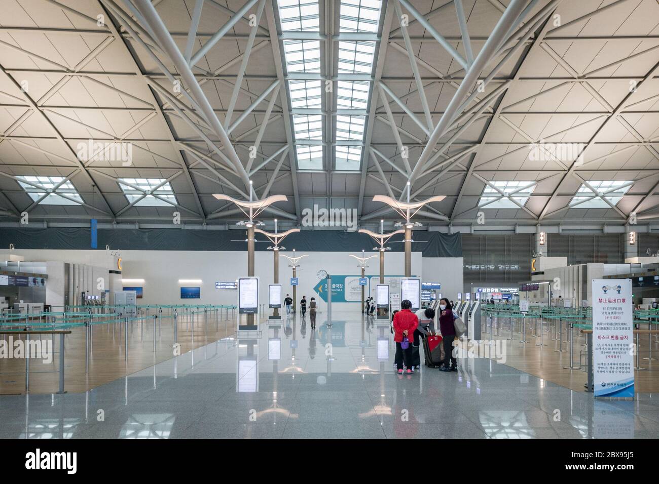 Incheon, South Korea - Seoul Incheon International Airport in Novel Coronavirus pandemic outbreak crisis. COVID-19 hits airline industry. Stock Photo