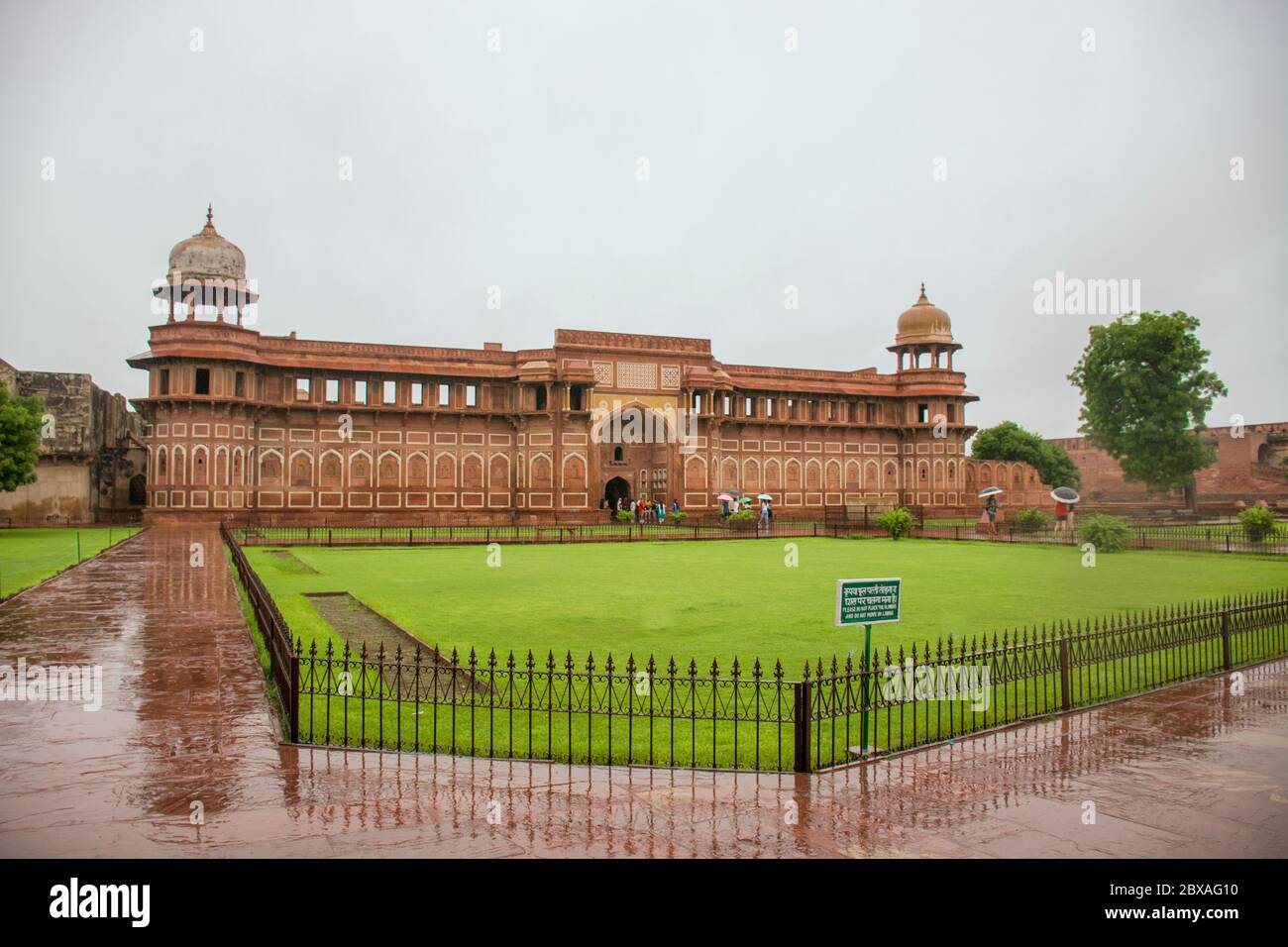 Agra Fort Stock Photo