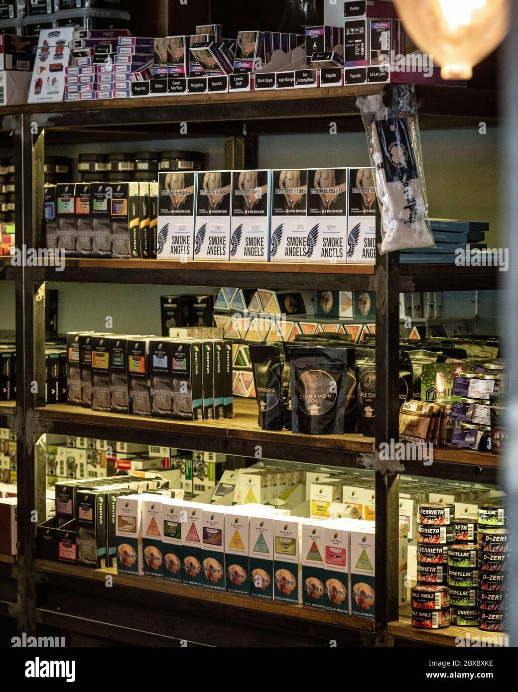 Ufa, Russia November 5, 2019 Hookah shop in the old town Stock Photo