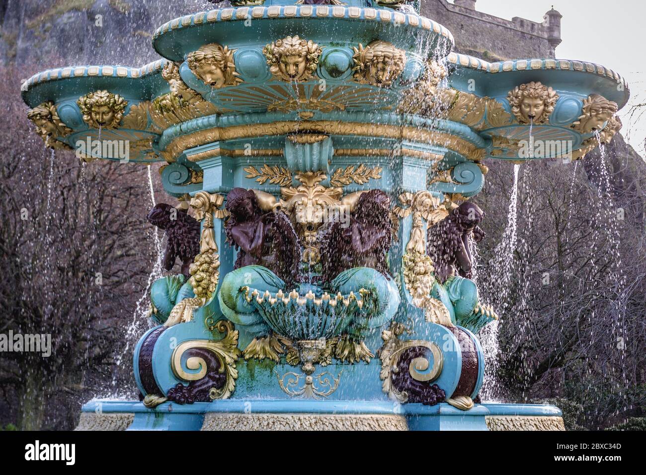 Fountain park edinburgh hires stock photography and images Alamy