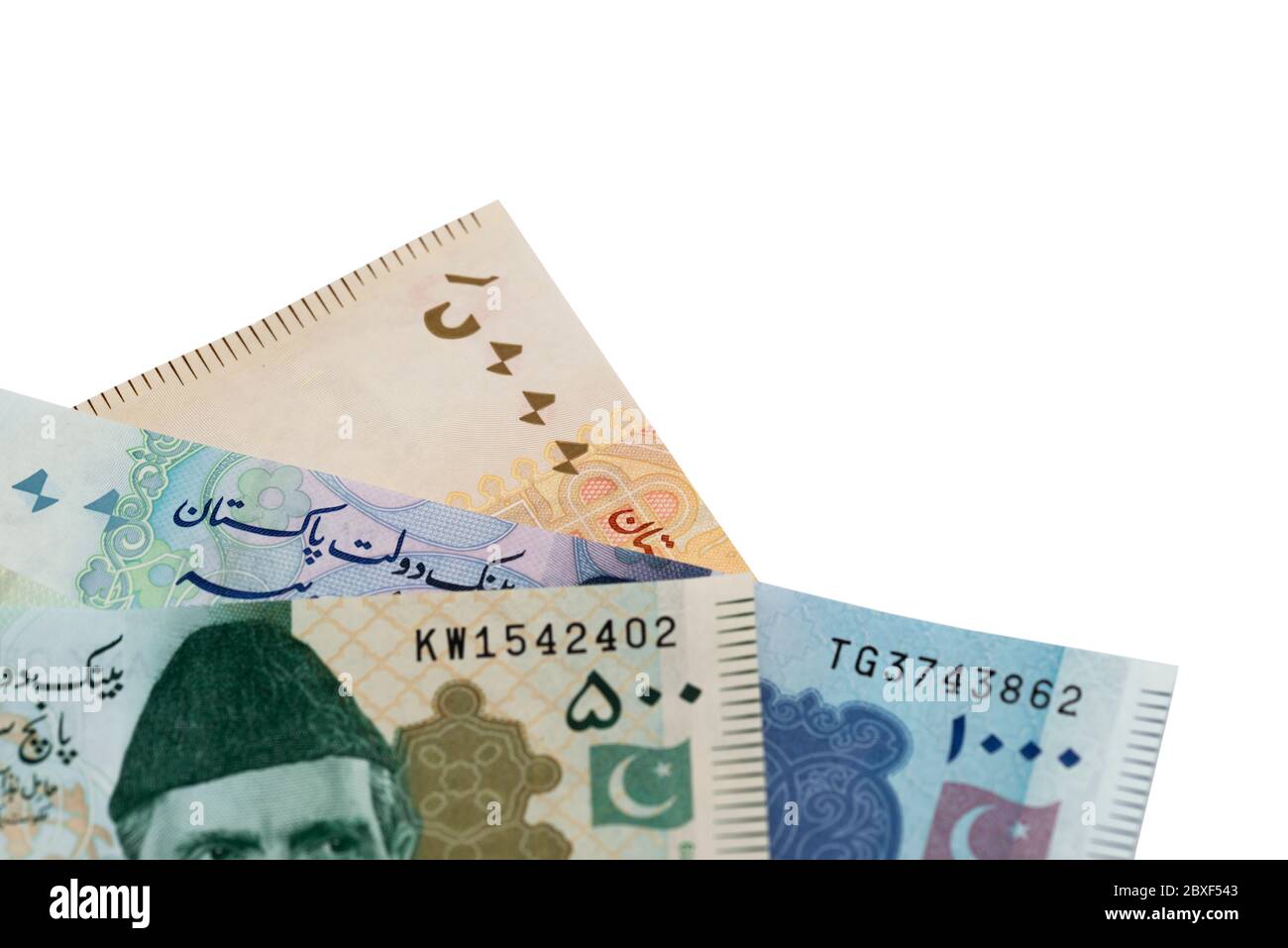 Pakistani rupees hi-res stock photography and images - Alamy