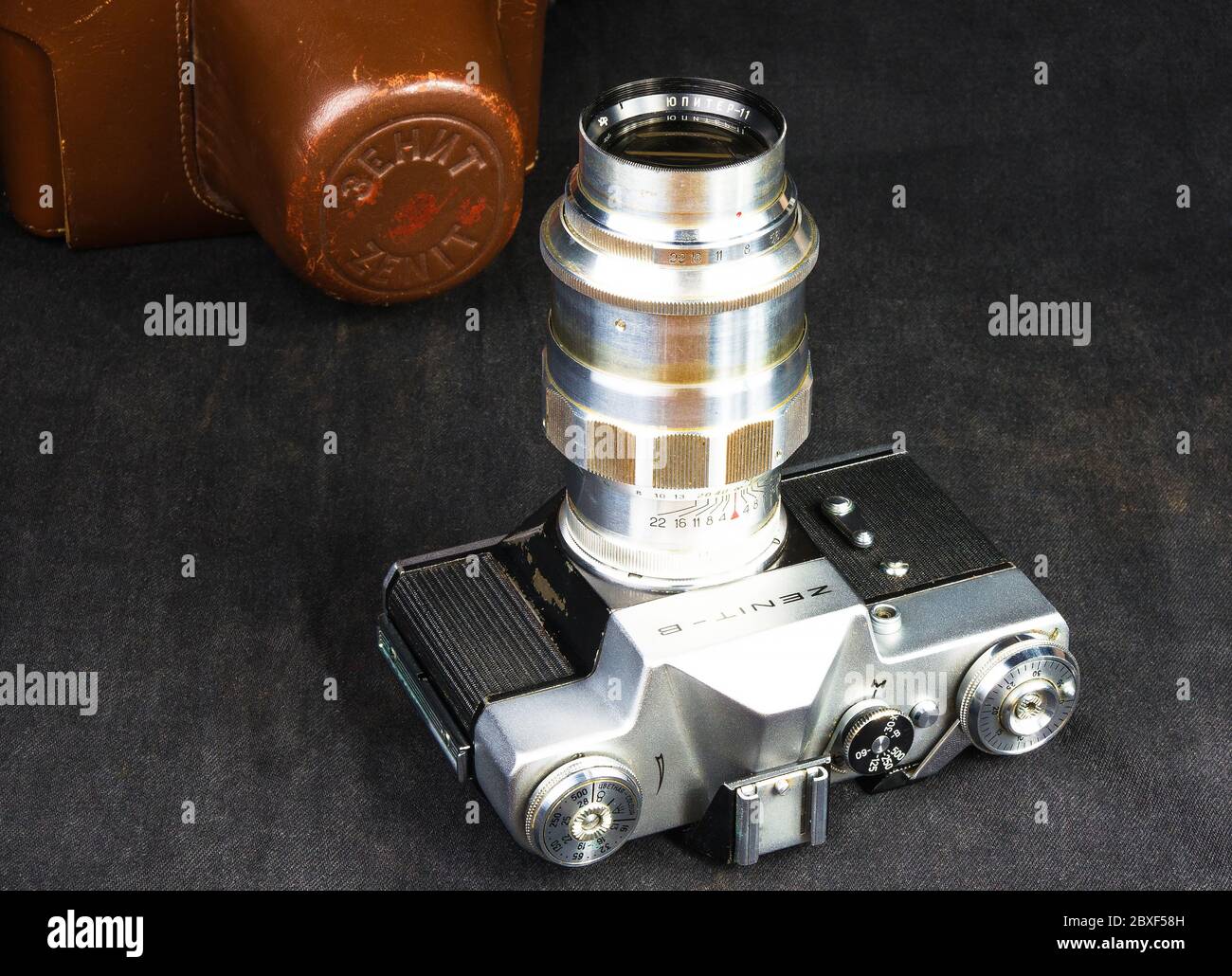 old soviet film SLR camera Zenit - B with lens JUPITER-11 Stock Photo