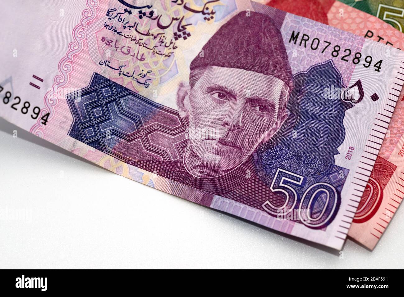 Page 2 Pakistani Rupees High Resolution Stock Photography And Images Alamy