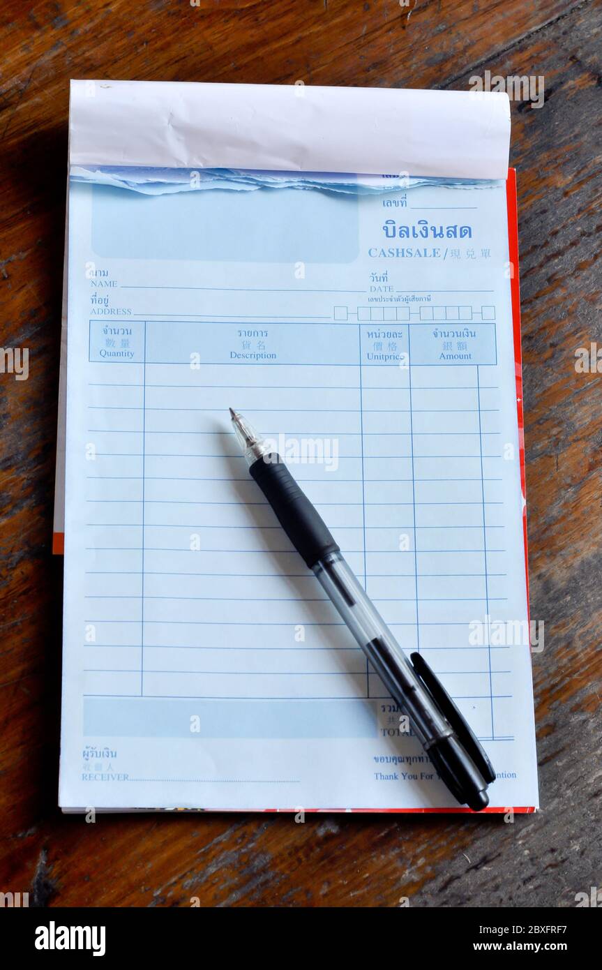 Table cash sale form used to sell products. Stock Photo