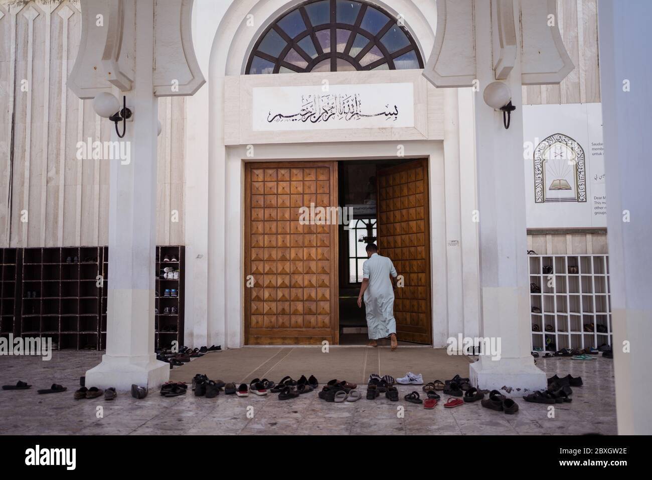 Jeddah / Saudi Arabia - January 20, 2020: Muslim believers near beautiful Mosque near the sea Stock Photo