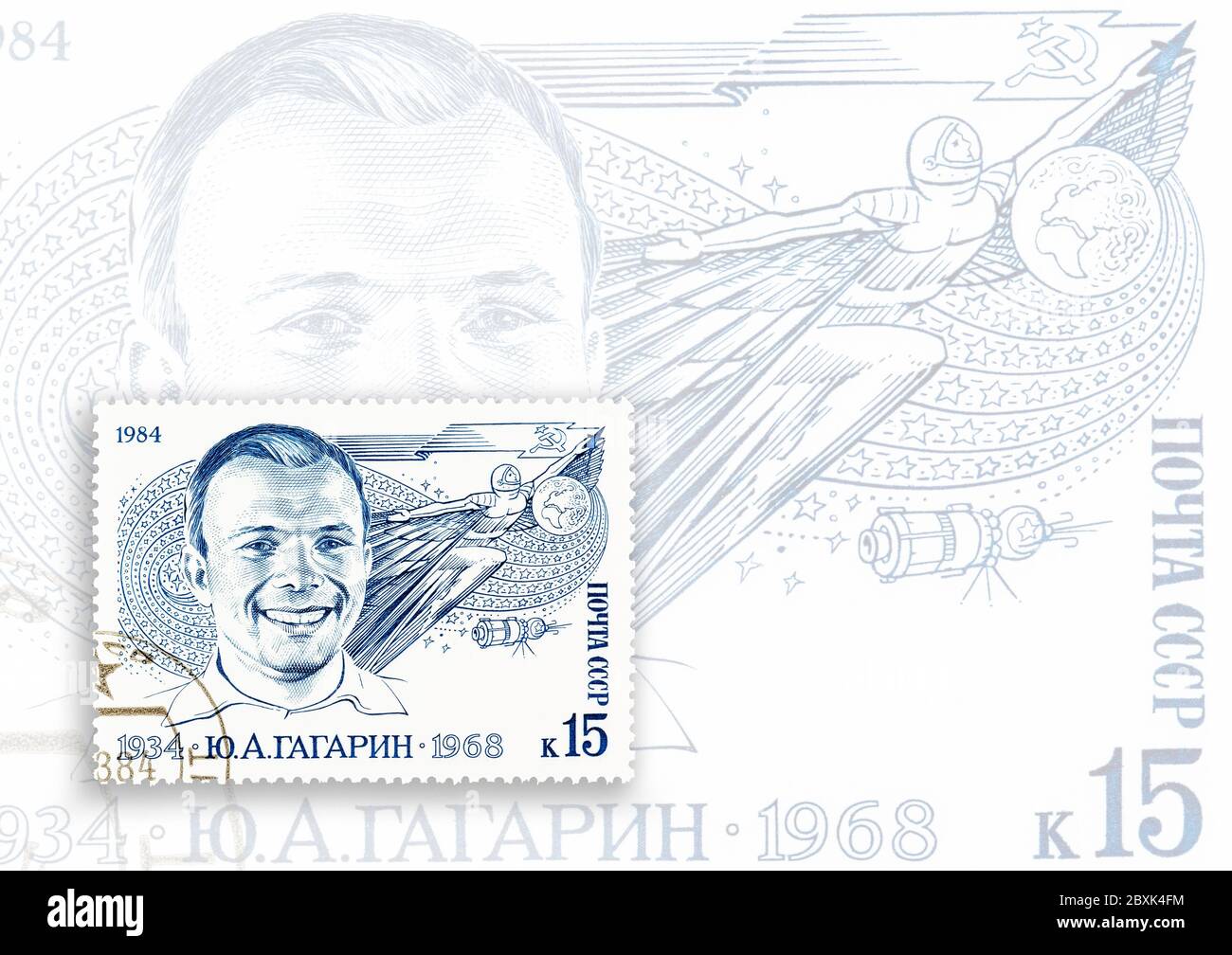 SEATTLE WASHINGTON - June 1, 2020:  Soviet stamp commemorating the 50th birthday of cosmonaut Yuri Gagarin.   Scott # 5231 Stock Photo
