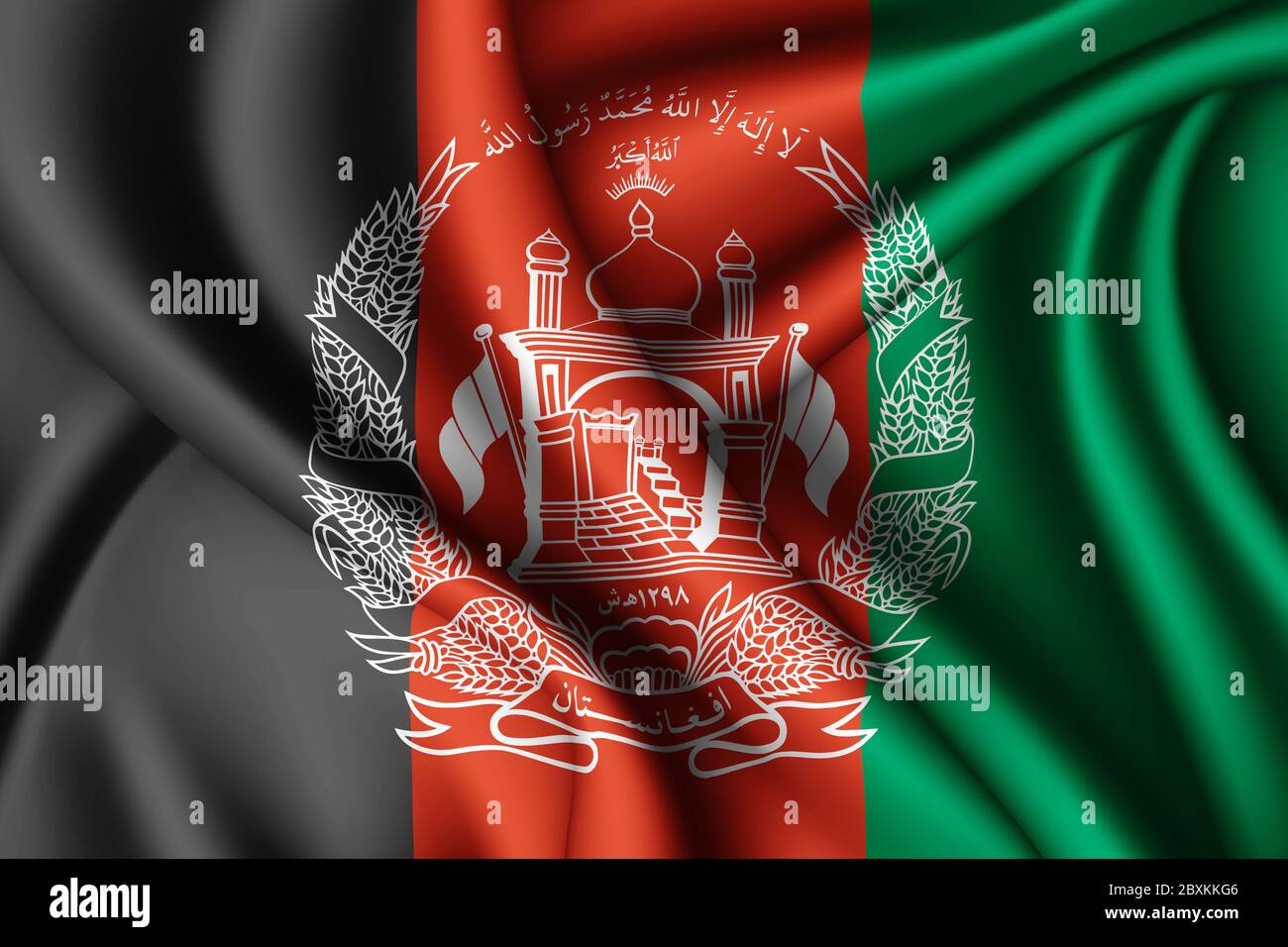 HD wallpaper: international, flag, afghanistan, red, patriotism, textile |  Wallpaper Flare