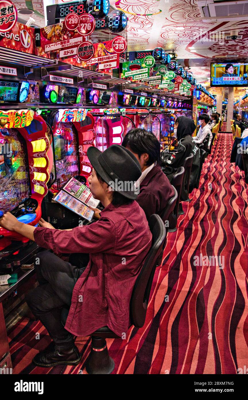 Tokyo pachinko parlour hires stock photography and images Alamy