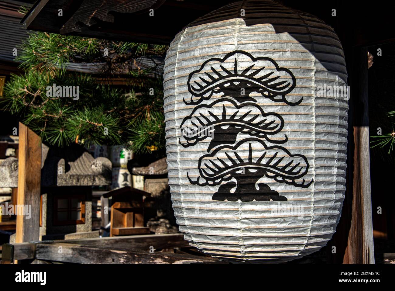 Paper lantern in Kitano Tenmangu shinto shrine, Kyoto, Japan Stock