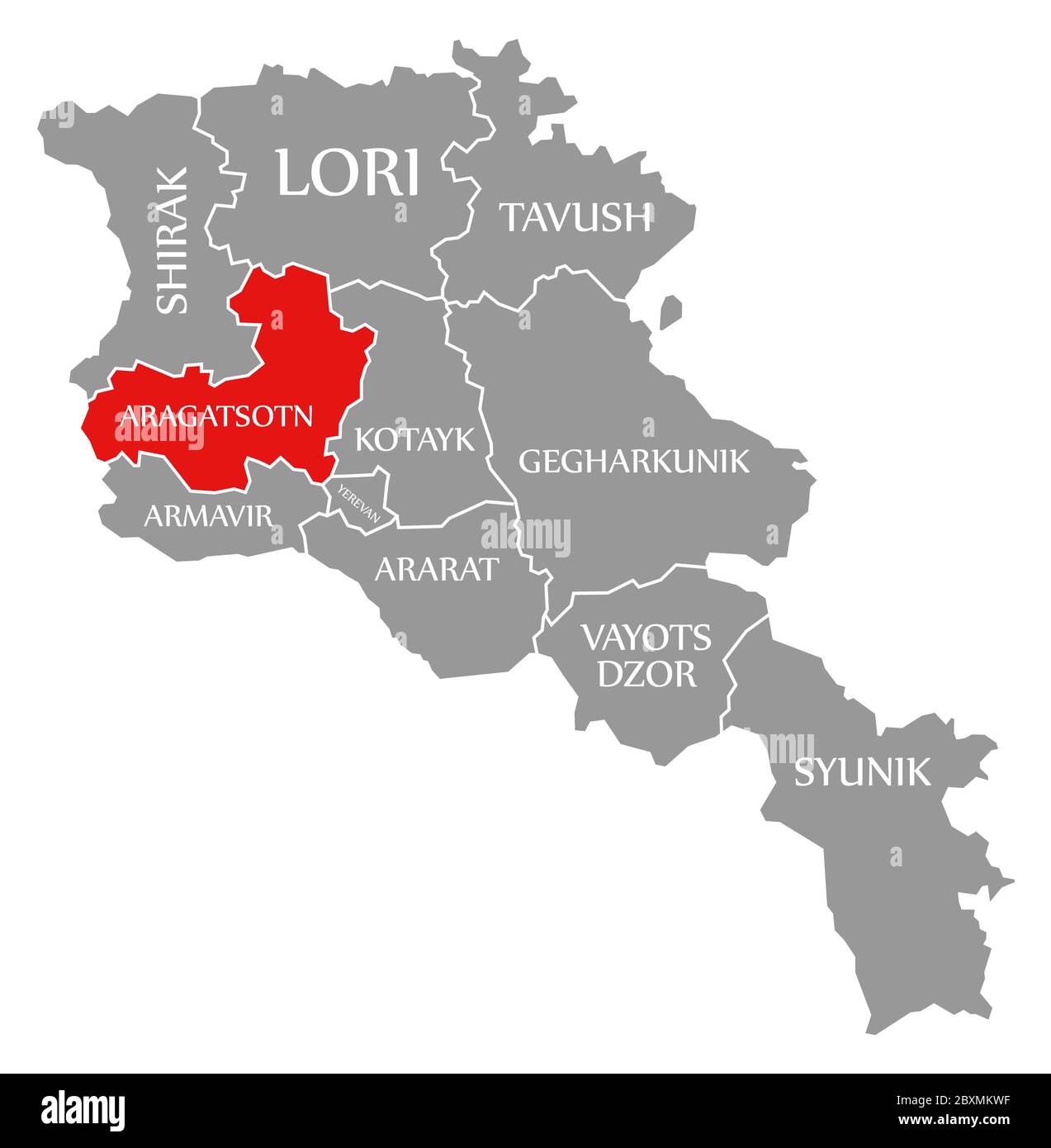Октемберян армения