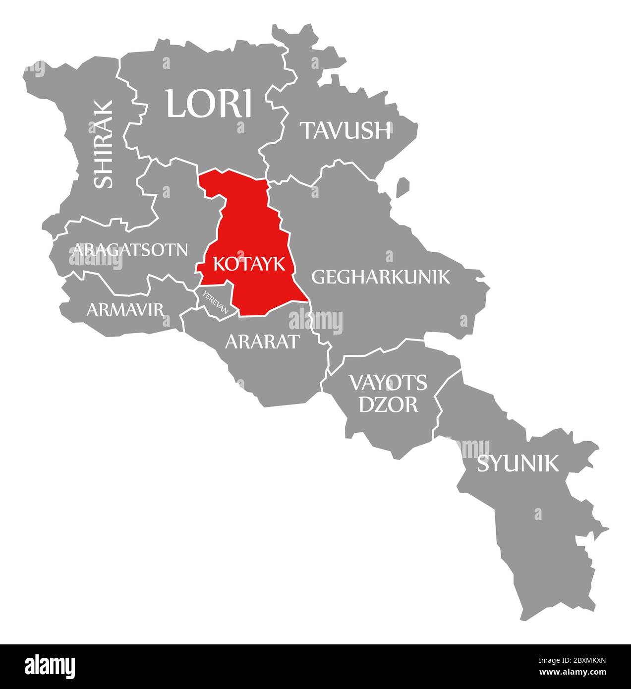 Регионы армении на карте. Армения на карте. Провинции армении. Регионы армении на карте. Административное деление армении.