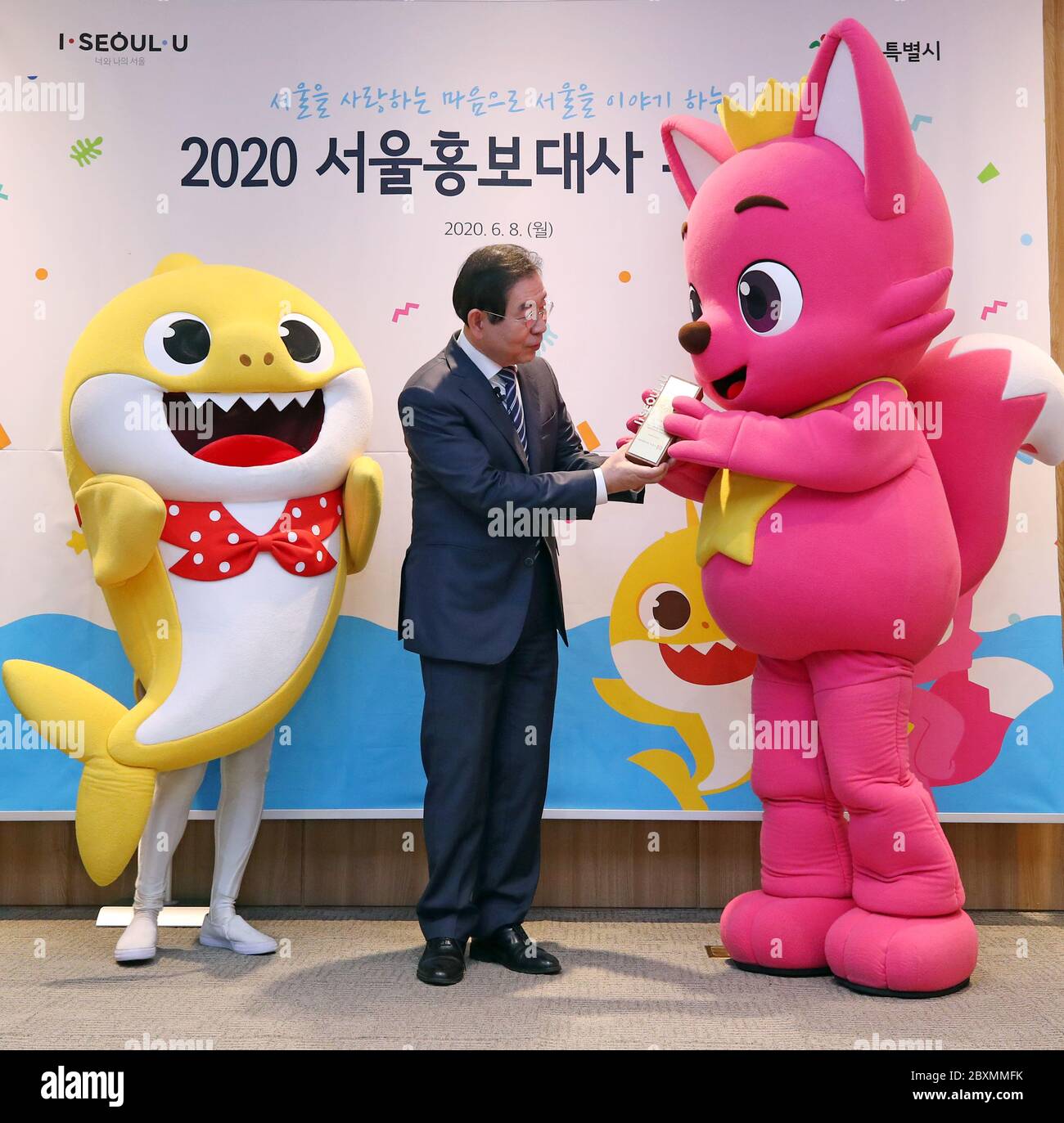 Pinkfong mascot