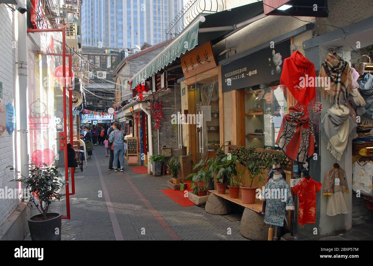 Tianzifang in Shanghai, China. Tianzifang district is an area of alleyways in Shanghai known for art and craft stores, coffee shops and art studios. Stock Photo