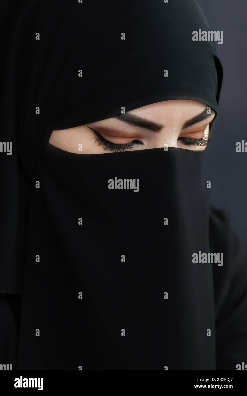 Moscow, Russia July 14, 2018 Portrait of an arabic young woman from