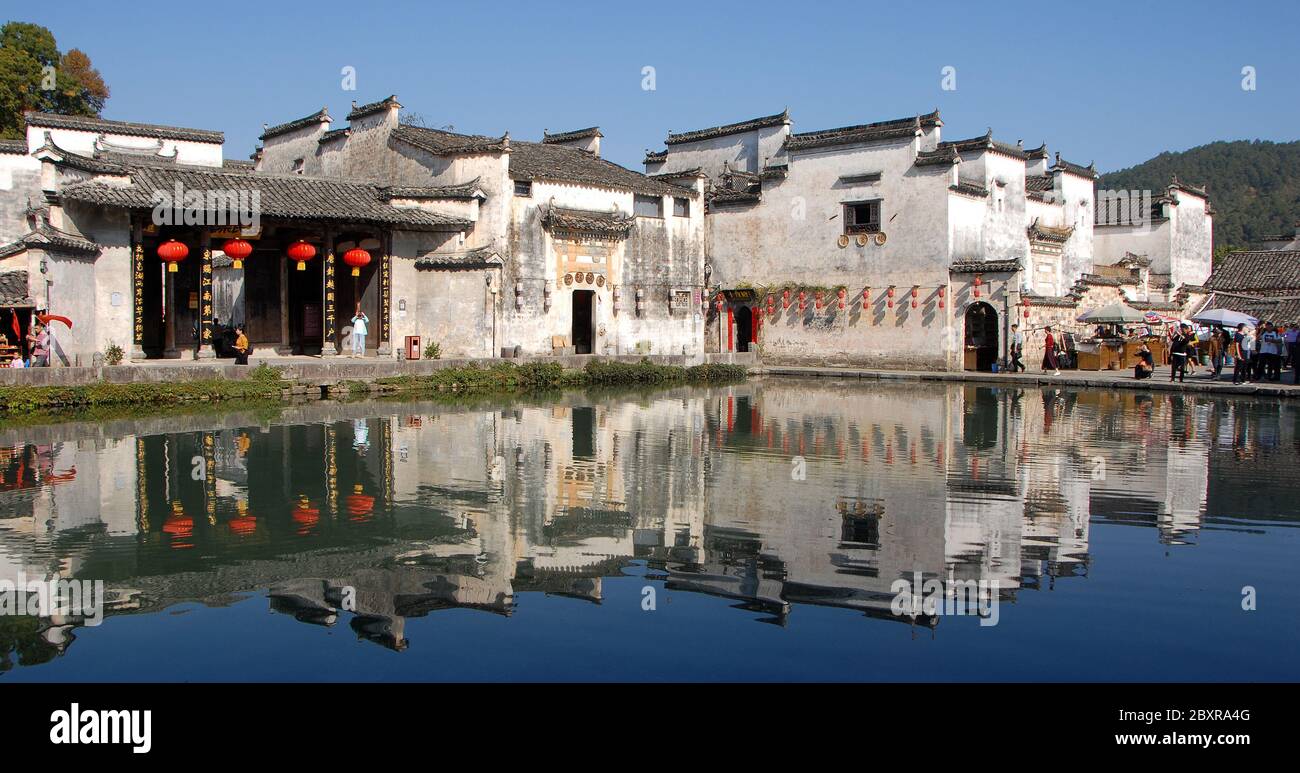 Hongcun Ancient Town in Anhui Province, China. Architecture of Lexu ...