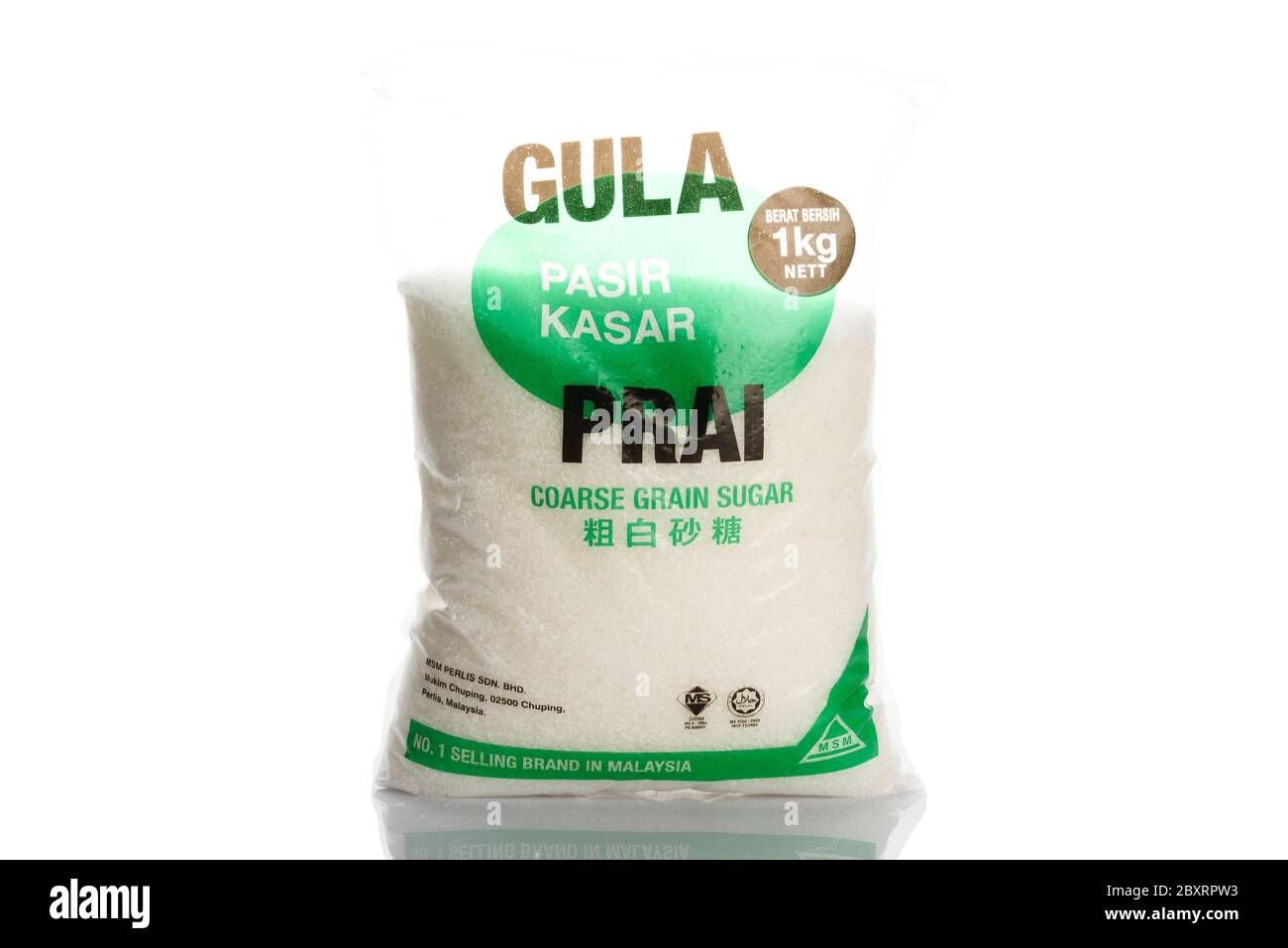 Page 2 - Malaysia Supermarket High Resolution Stock Photography
